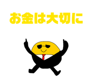 820588906