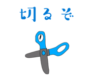820588907