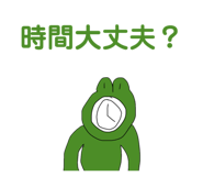 820588908