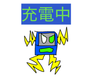 820588910