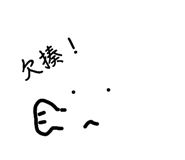 820590292