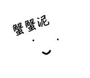 820590293