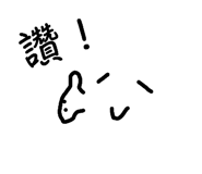 820590294