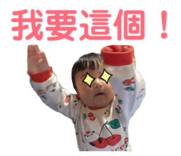 820603409