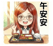 820604846