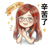 820604852