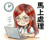 820604867