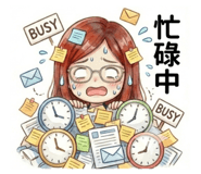 820604872
