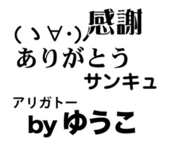 82061145