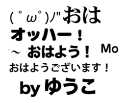 82061154