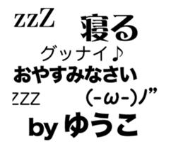 82061155