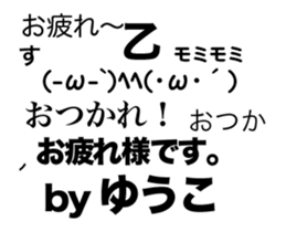 82061156
