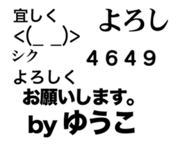 82061157