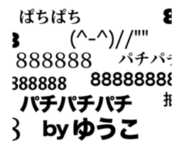 82061158