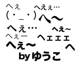 82061160