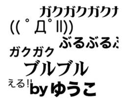 82061161
