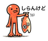 820623489