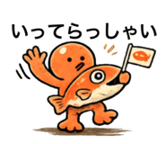 820623504