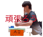 820625573