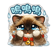 820626362