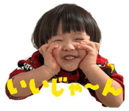 820626575