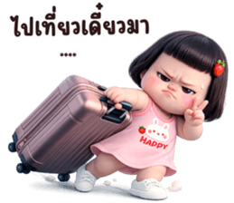820626955