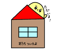 820627036
