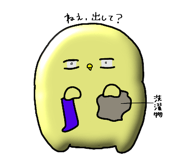 820627055