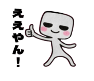 820627105