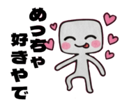 820627109