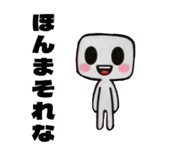 820627111