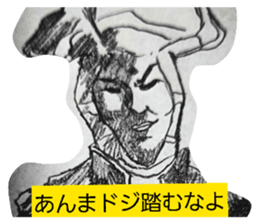 820628500