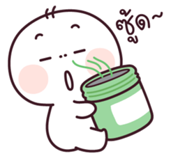 ต้าวเหน่ง ขอพักก่อนเนาะ รูปที่ 3