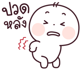 ลายที่ 9