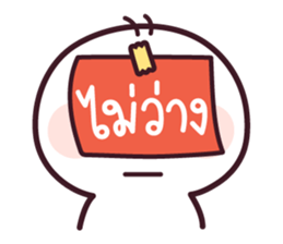 ลายที่ 11