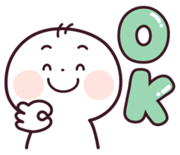 ลายที่ 17