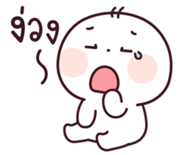 ลายที่ 55