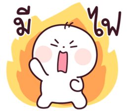 ลายที่ 59