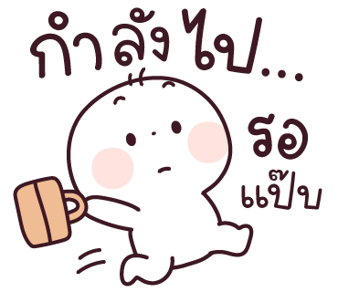 ลายที่ 38