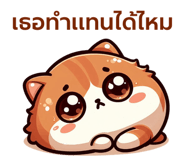 820631143