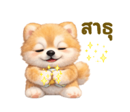 820634699