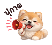 820634708
