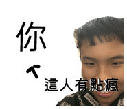 820635201