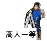 820635204