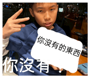 820635205