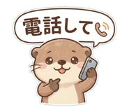 820638192