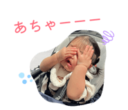 820638853