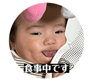 820640417
