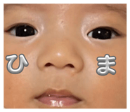 820640421