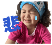 820640813
